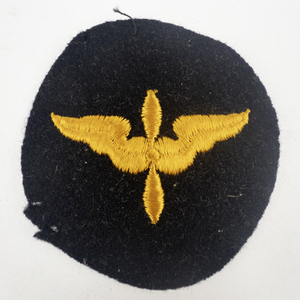 lot 287 image: One Original VINTAGE USAAF 1946 Cadet Patch