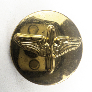 lot 290 image: VINTAGE  U.S. Army Air Corp Brass Collar Disks (c1945-1970), Type V
