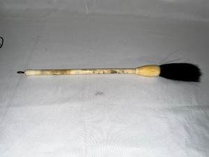 Antique Hand Carved Single Chinese Calligraphy Brush