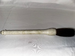 Antique Hand Carved Single Chinese Calligraphy Brush