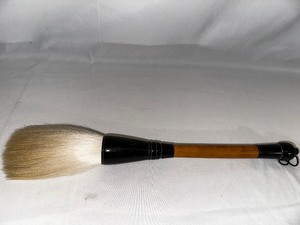 Antique Hand Carved Bamboo Single Chinese Calligraphy Brush