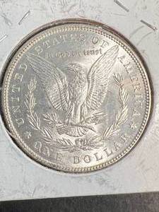 1885 US MORGAN SILVER DOLLAR
