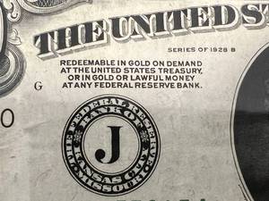 1928B US $10 REDEEMABLE IN GOLD NOTE
