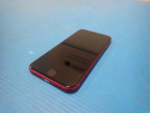 lot 47 image: Apple&nbspiPhone SE (2020) A2275  128GB of storage  Cellular Carrier Unlocked  Includes Charging Cable  light scratches on screen