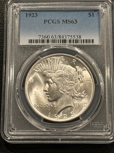 1923 Peace Dollar PCGS MS63