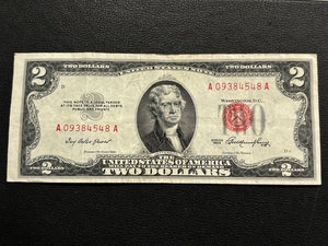 1953 Red Seal $2 Dollar Bill