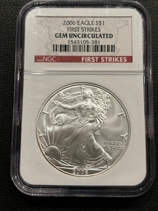 2006 Silver Eagle NGC Gem Uncirculated First Strike