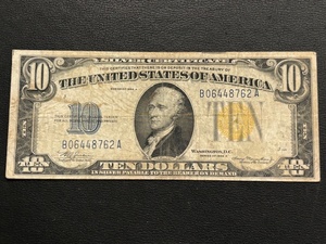 1934 A Yellow Seal $10 Dollar Silver Certificate