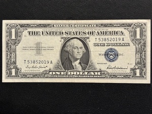 1957 $1 Dollar Silver Certificate