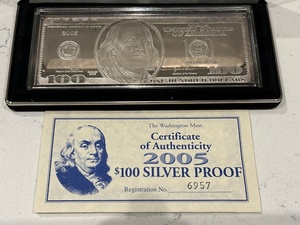 2005 4 Ounce .999 Fine Silver $100 Dollar Proof Only 25,000 Minted