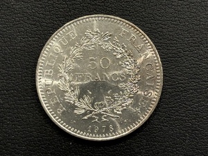 1978 Silver 50 Francs Coin