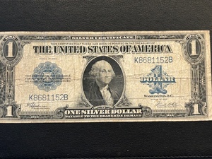 1923 $1 Dollar Silver Certificate