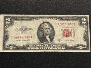 1953 B Red Seal $2 Dollar Bill Trinary and Repeating Numbers