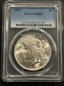 1922 Peace Dollar PCGS MS63