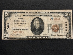 1929 Brown Seal $20 Dollar National Currency Columbia, Ohio VERY LOW SERIAL NUMBER