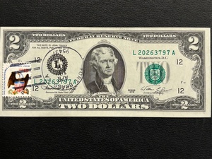 1976 Uncirculated $2 Dollar Bill Postmarked Fort Bragg