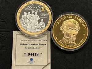 Jumbo Abraham Lincoln Medallions