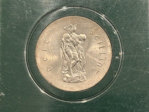 1966 Ten Schilling Silver Coin