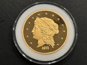 1877 $50 Dollar Replica Coin