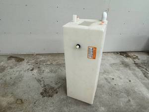 lot 17 image: 20 Gallon Water Storage Tank