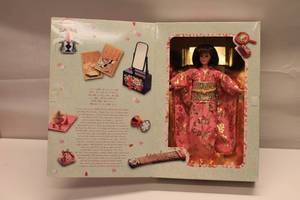 lot 30 image: Happy New Year Barbie - Limited Edition