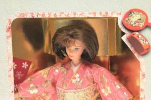 lot 117 image: 1996 Barbie Japanese Collectible Doll in Kimono