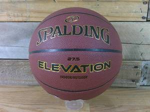 lot 37 image: Spalding Elevation 27.5 Basketball