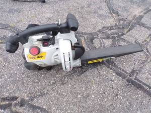 lot 80 image: Yardman Gas Blower
