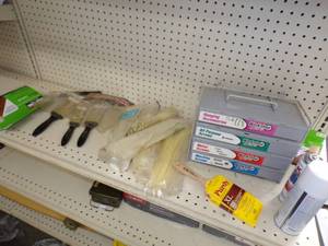 lot 200 image: Hardware Lot and Paint Brushes