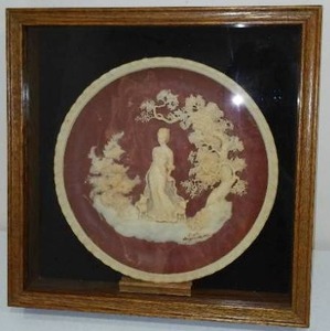 lot 312 image: She Walks In Beauty (Lord Byron), Sculptured By Gayle Bright Appleby.