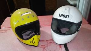 lot 535 image: Helmets (2)