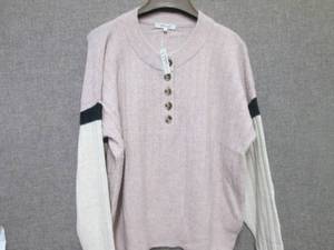 lot 32 image: 2- Ladies NWT Madewell Medium Sweat...