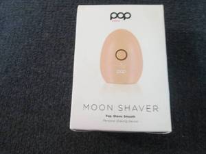 lot 273 image: Pop Sonic Moon Shaver) - Face & Bod...