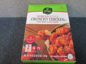 lot 342 image: BB 44 oz FROZEN Bibigo Crunchy Kore...