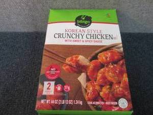lot 344 image: BB 44 oz FROZEN Bibigo Crunchy Kore...