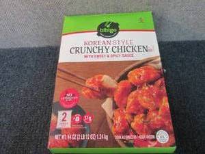 lot 345 image: BB 44 oz FROZEN Bibigo Crunchy Kore...