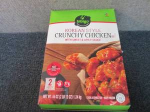 lot 346 image: BB 44 oz FROZEN Bibigo Crunchy Kore...