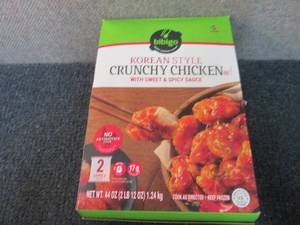 lot 347 image: BB 44 oz FROZEN Bibigo Crunchy Kore...