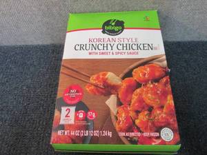 lot 348 image: BB 44 oz FROZEN Bibigo Crunchy Kore...