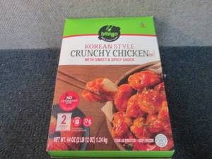 lot 349 image: BB 44 oz FROZEN Bibigo Crunchy Kore...