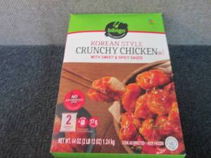 lot 350 image: BB 44 oz FROZEN Bibigo Crunchy Kore...