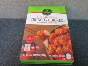 lot 351 image: BB 44 oz FROZEN Bibigo Crunchy Kore...