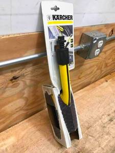 Karcher Wheel Rim Washer