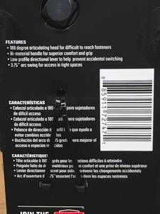 CRAFTSMAN V-SERIES Ratchet 12 Inch Drive 96-Tooth Flexible Head Model # CMMT86336V 09042418