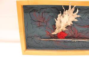 lot 71 image: Unique Framed 3D Abstract Art Piece