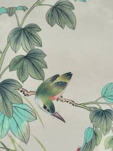 lot 23 image: Vintage Japanese Watercolor Botanical