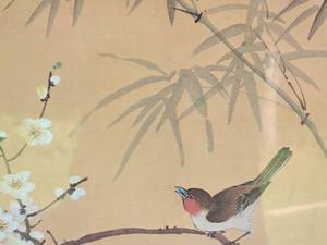 lot 48 image: Classic Japanese Fine Art Botanical Print