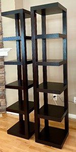 lot 4 image: Pair of Lightweight Decorative Book Shelves