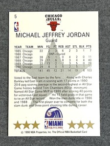 lot 28 image: 1990 NBA Hoops Michael Jordan #5 All-Star Basketball Card - Shipping Available