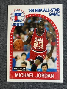 lot 35 image: Michael Jordan Lot - 1989 Hoops All-Star #21  1994-95 Upper Deck Collectors Choice #240  1994-95 Upper Deck The Rookie Years #137 - Shipping Available